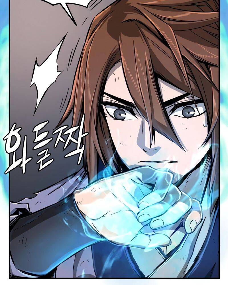 Cảm Kiếm Tuyệt Đối - Chương 4