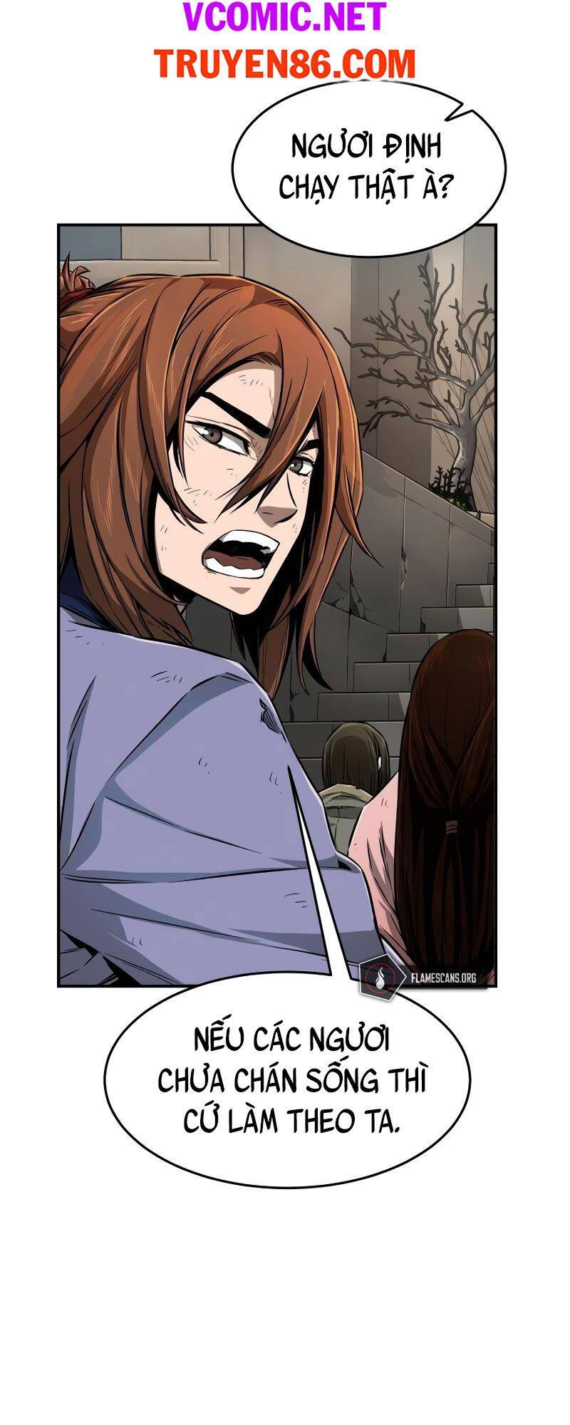 Cảm Kiếm Tuyệt Đối - Chương 5