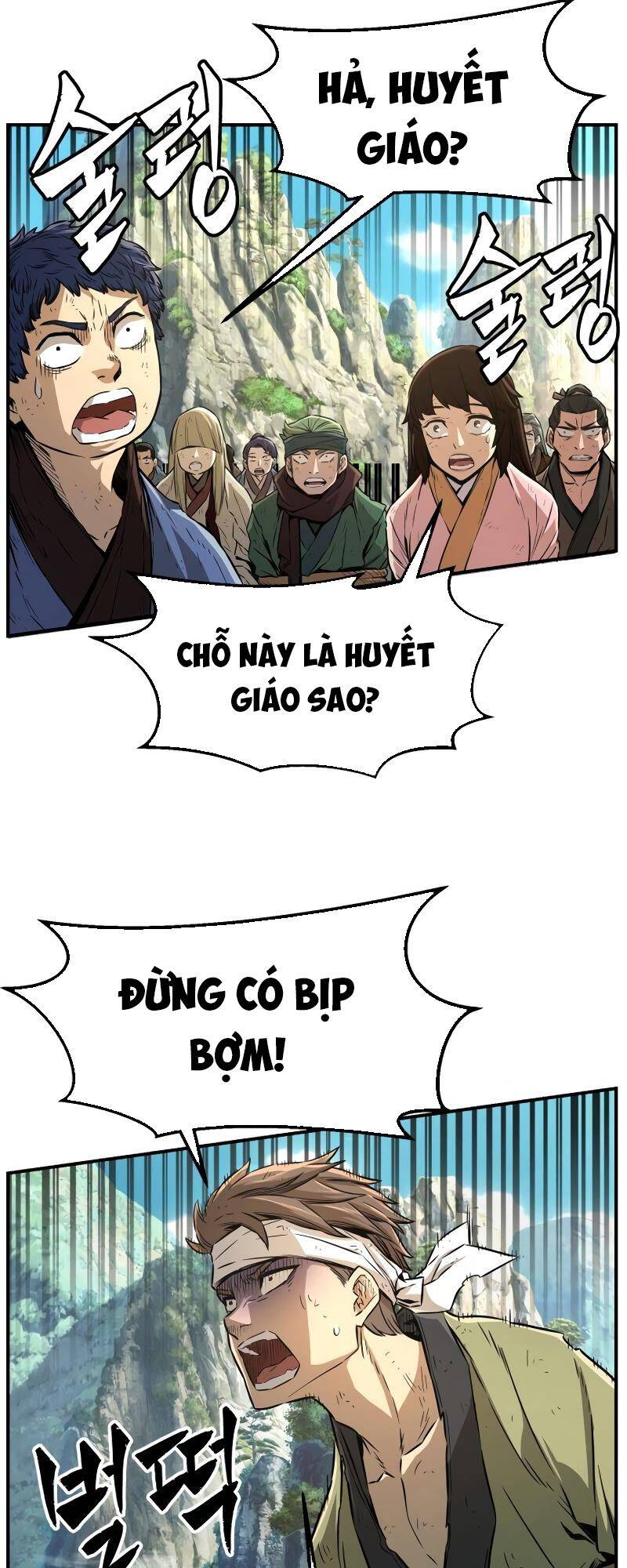 Cảm Kiếm Tuyệt Đối - Chương 5