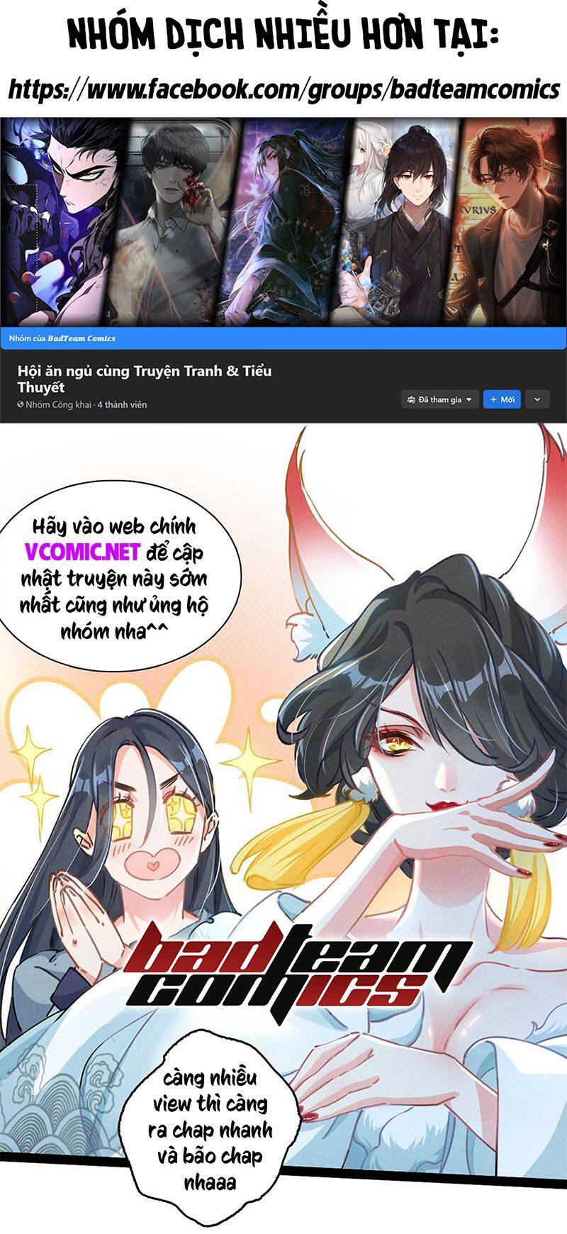 Cảm Kiếm Tuyệt Đối - Chương 5