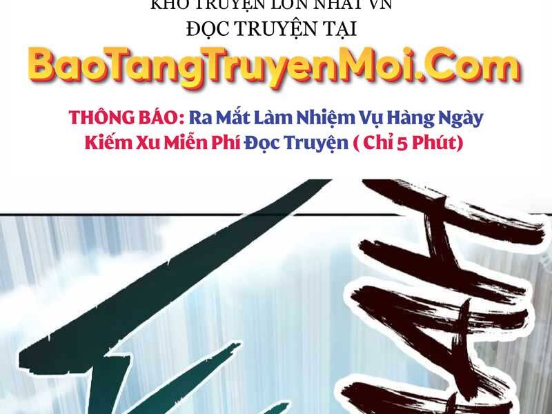 Cảm Kiếm Tuyệt Đối - Chương 10