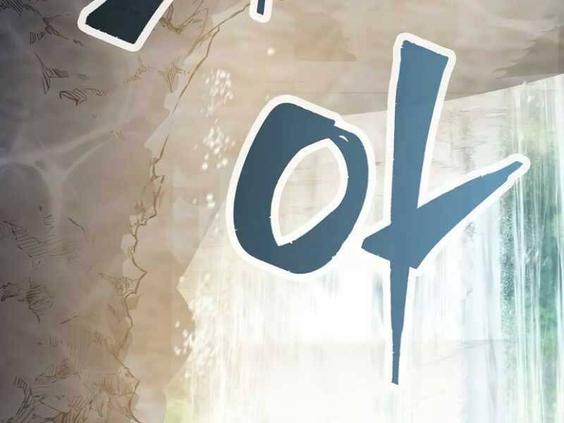 Cảm Kiếm Tuyệt Đối - Chương 10