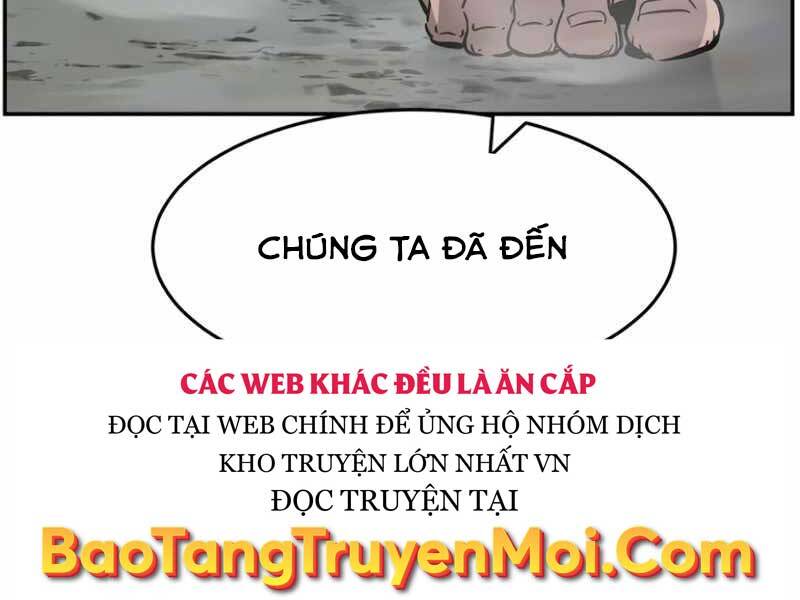 Cảm Kiếm Tuyệt Đối - Chương 10