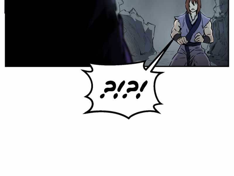 Cảm Kiếm Tuyệt Đối - Chương 10