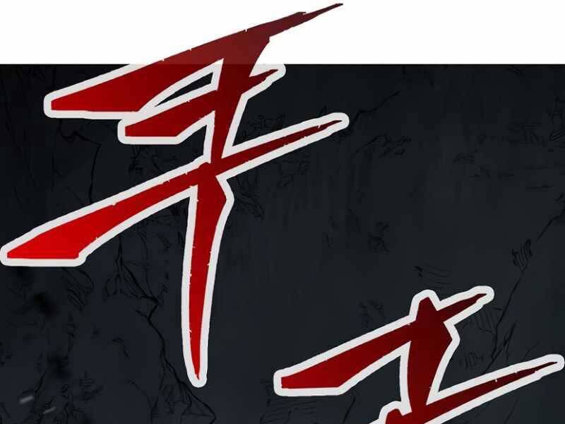 Cảm Kiếm Tuyệt Đối - Chương 10