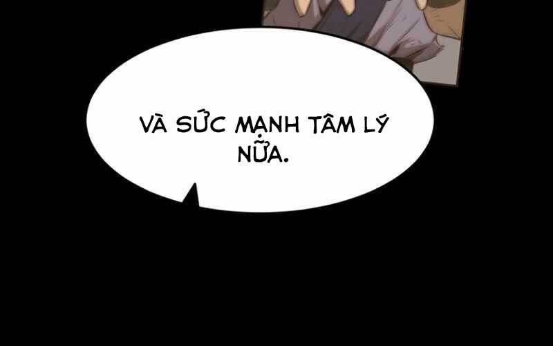 Cảm Kiếm Tuyệt Đối - Chương 10