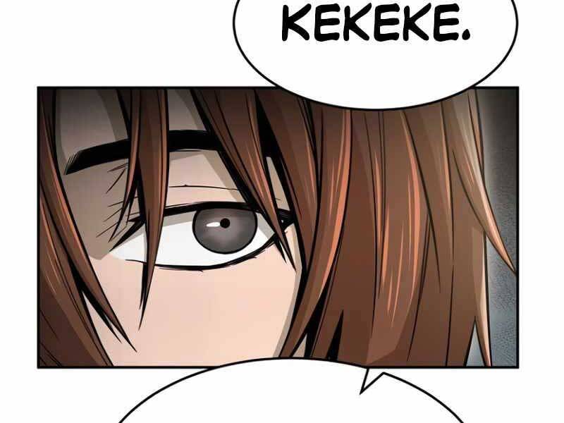 Cảm Kiếm Tuyệt Đối - Chương 10