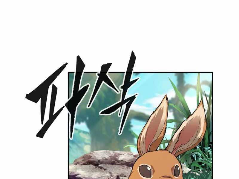 Cảm Kiếm Tuyệt Đối - Chương 10