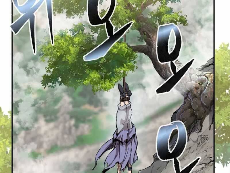 Cảm Kiếm Tuyệt Đối - Chương 10