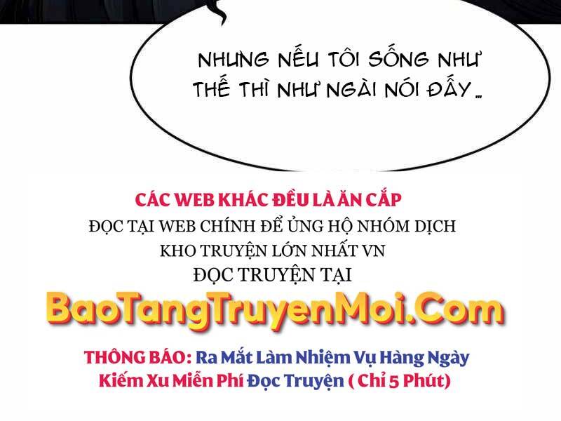 Cảm Kiếm Tuyệt Đối - Chương 11