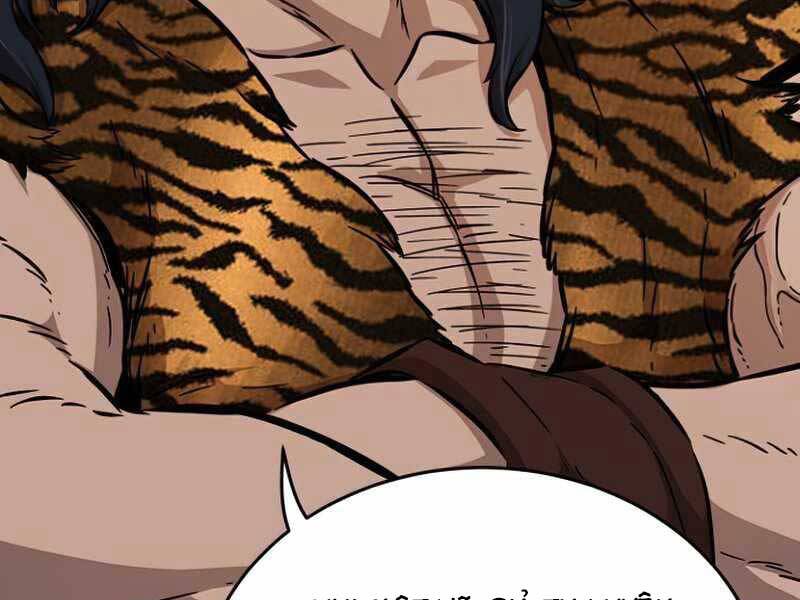 Cảm Kiếm Tuyệt Đối - Chương 11