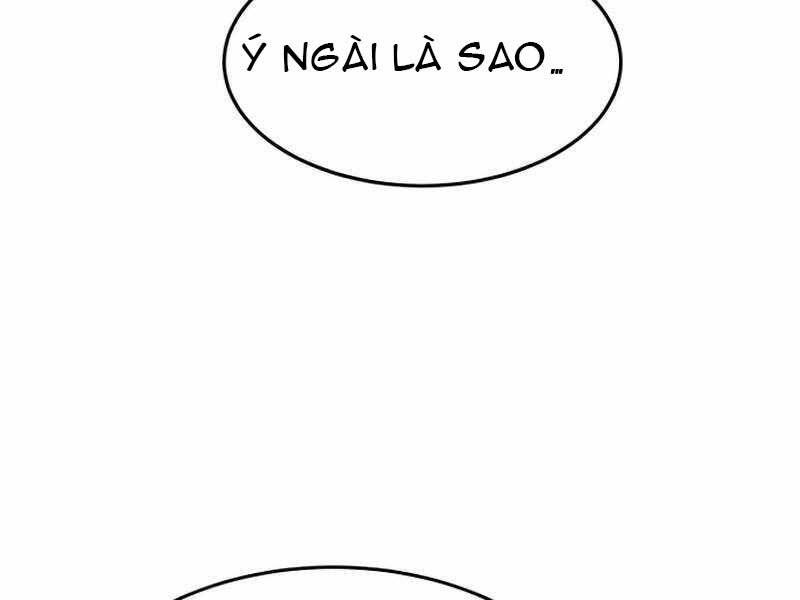 Cảm Kiếm Tuyệt Đối - Chương 11