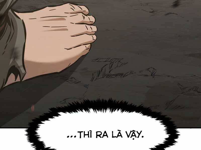 Cảm Kiếm Tuyệt Đối - Chương 11