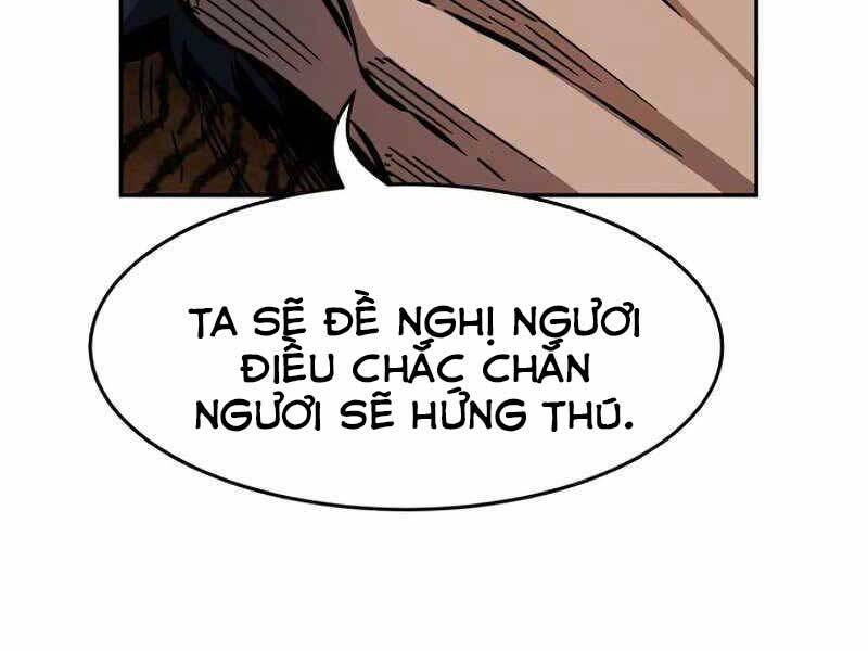 Cảm Kiếm Tuyệt Đối - Chương 11