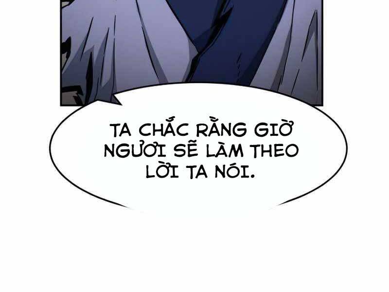 Cảm Kiếm Tuyệt Đối - Chương 11