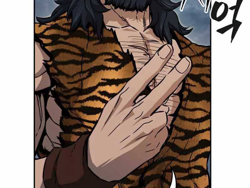 Cảm Kiếm Tuyệt Đối - Chương 11