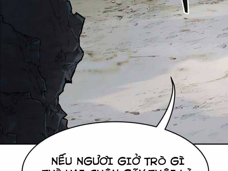 Cảm Kiếm Tuyệt Đối - Chương 11