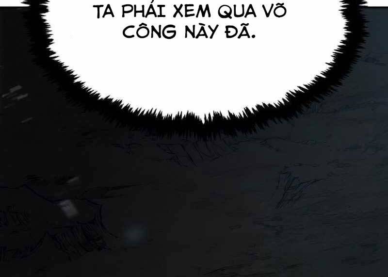 Cảm Kiếm Tuyệt Đối - Chương 11