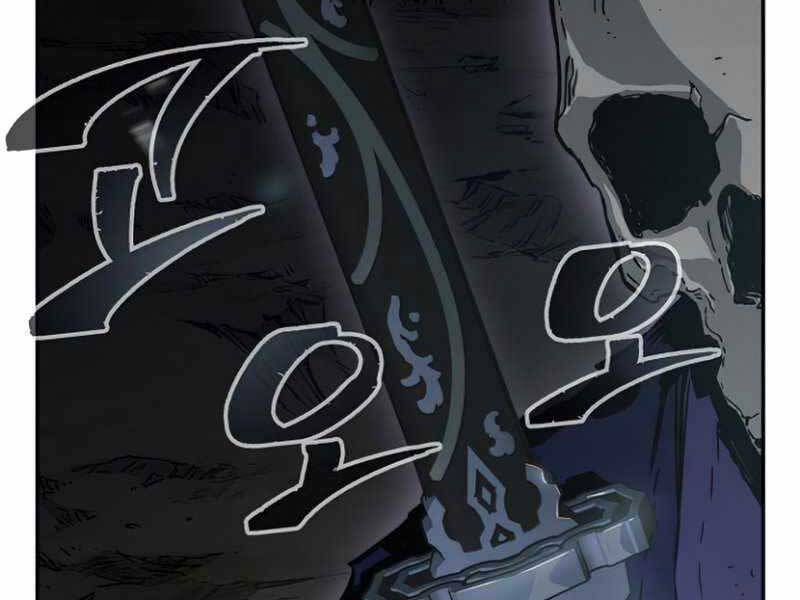 Cảm Kiếm Tuyệt Đối - Chương 11