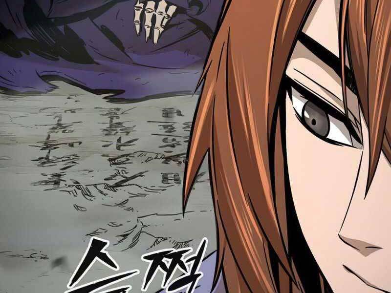 Cảm Kiếm Tuyệt Đối - Chương 11