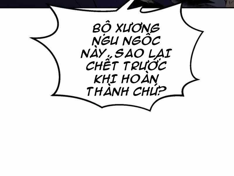 Cảm Kiếm Tuyệt Đối - Chương 11