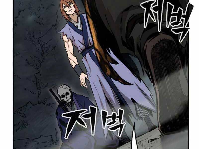 Cảm Kiếm Tuyệt Đối - Chương 11