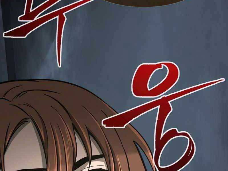 Cảm Kiếm Tuyệt Đối - Chương 11