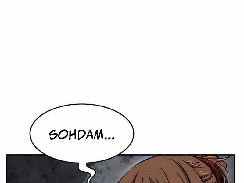 Cảm Kiếm Tuyệt Đối - Chương 11