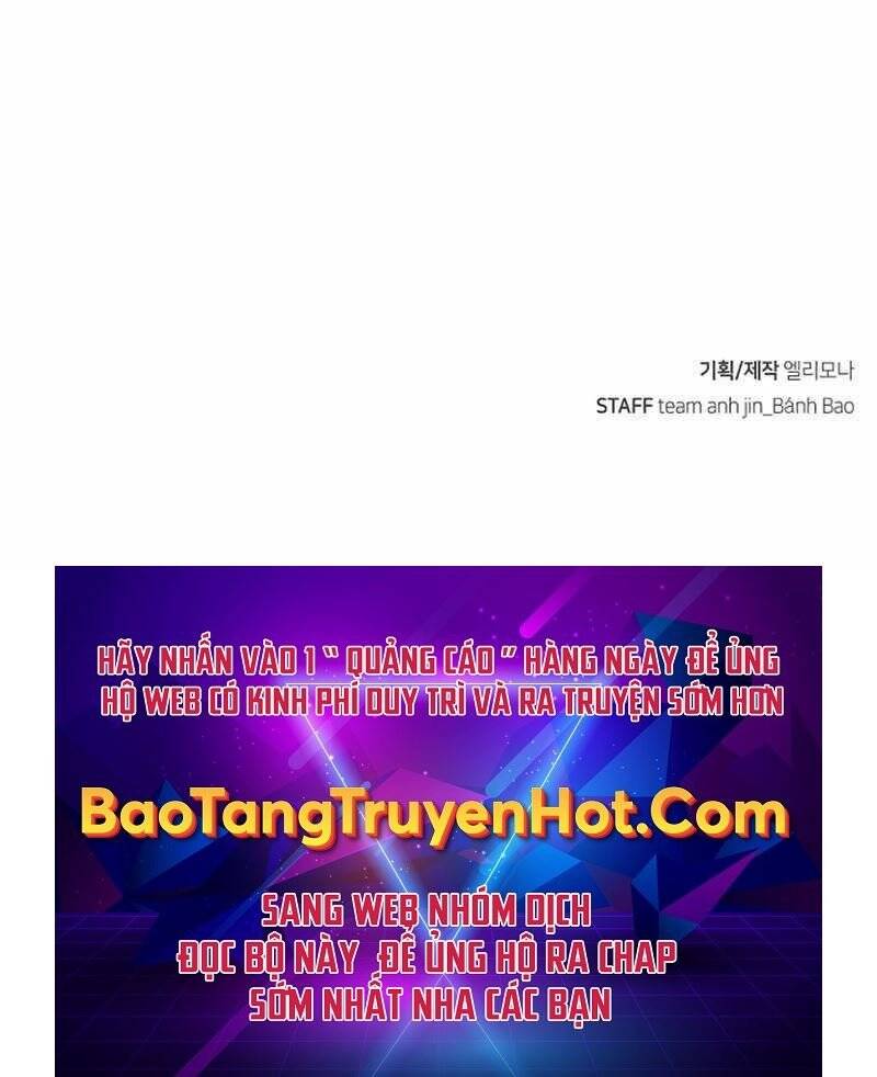 Cảm Kiếm Tuyệt Đối - Chương 11