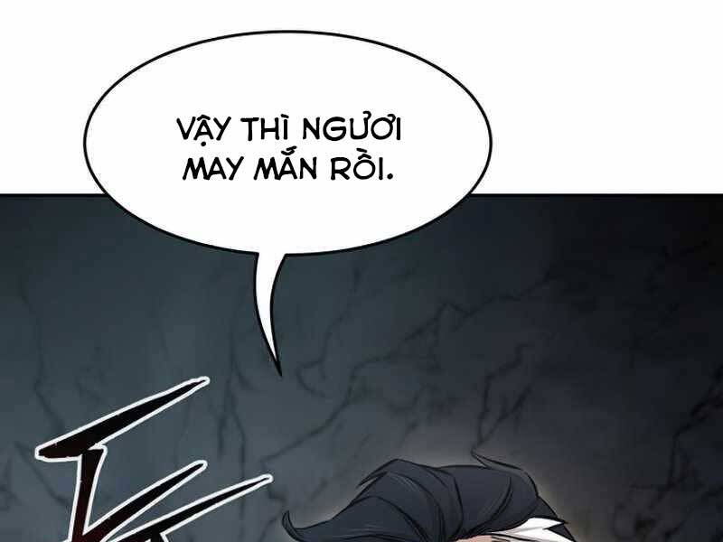 Cảm Kiếm Tuyệt Đối - Chương 11