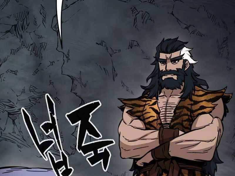 Cảm Kiếm Tuyệt Đối - Chương 11