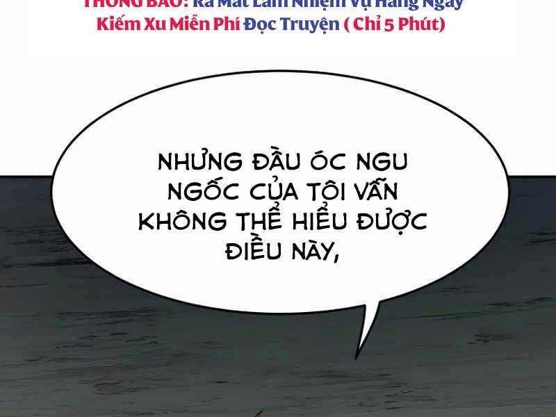 Cảm Kiếm Tuyệt Đối - Chương 11