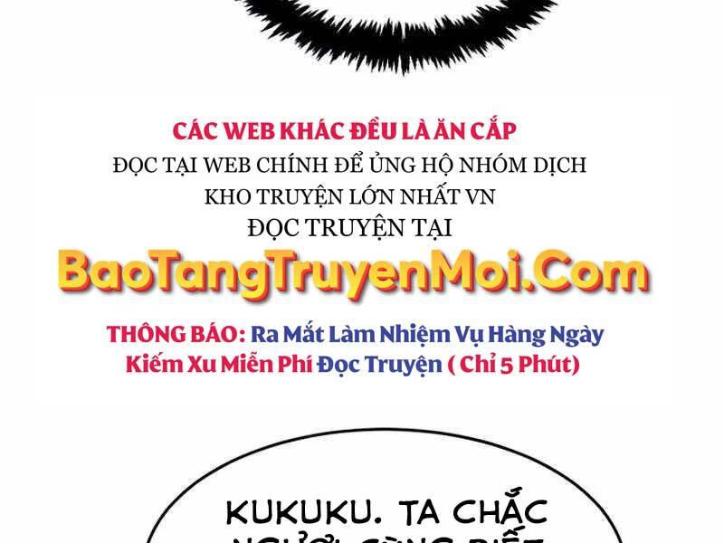 Cảm Kiếm Tuyệt Đối - Chương 11