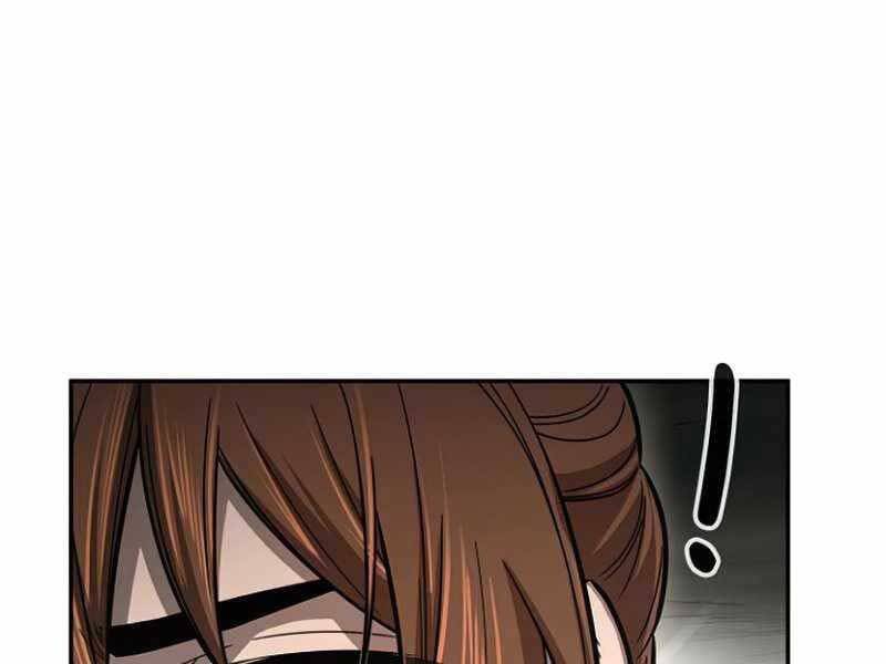 Cảm Kiếm Tuyệt Đối - Chương 11