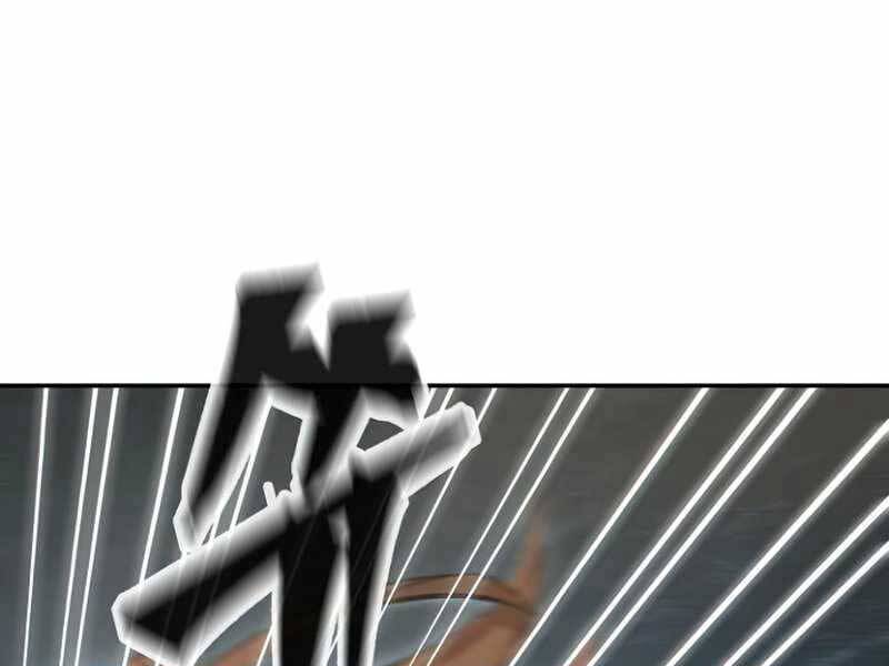 Cảm Kiếm Tuyệt Đối - Chương 11