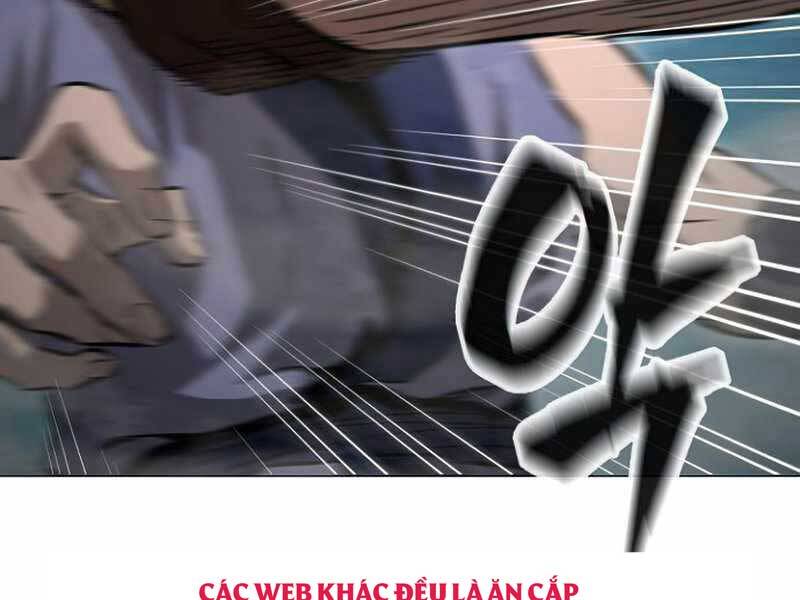 Cảm Kiếm Tuyệt Đối - Chương 11