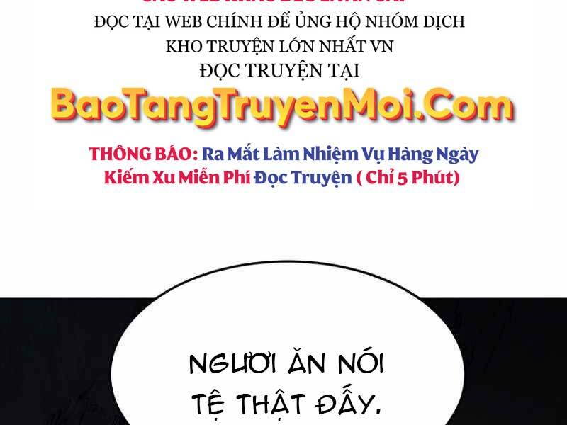 Cảm Kiếm Tuyệt Đối - Chương 11