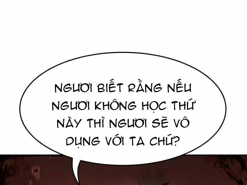 Cảm Kiếm Tuyệt Đối - Chương 11