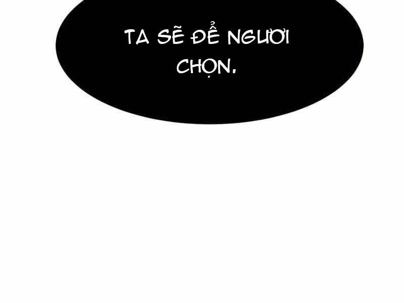 Cảm Kiếm Tuyệt Đối - Chương 11