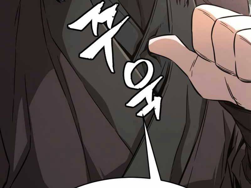 Cảm Kiếm Tuyệt Đối - Chương 6