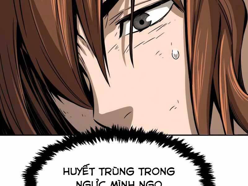 Cảm Kiếm Tuyệt Đối - Chương 6