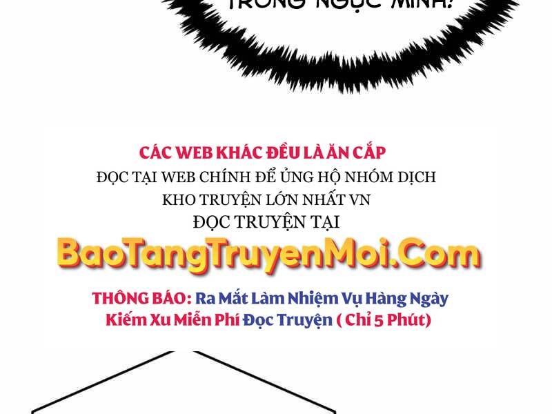 Cảm Kiếm Tuyệt Đối - Chương 6