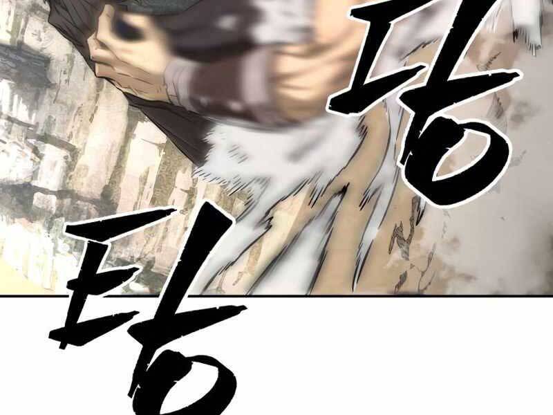 Cảm Kiếm Tuyệt Đối - Chương 6