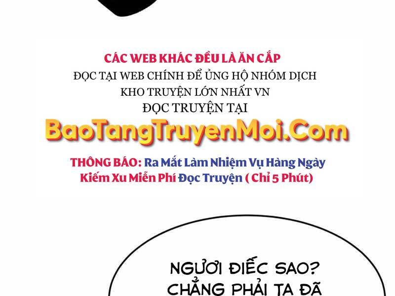 Cảm Kiếm Tuyệt Đối - Chương 6