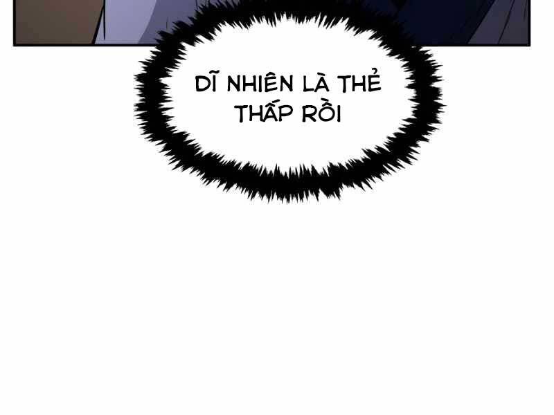 Cảm Kiếm Tuyệt Đối - Chương 6