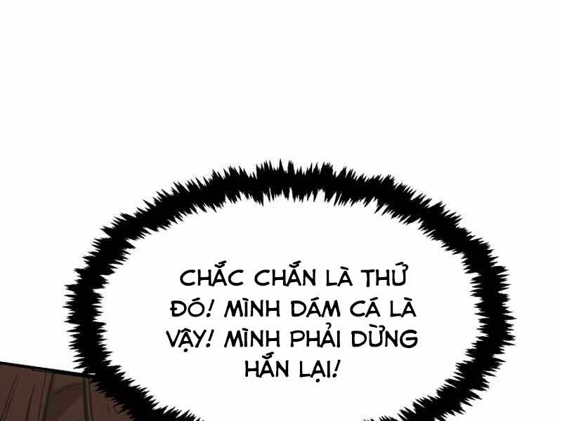 Cảm Kiếm Tuyệt Đối - Chương 6