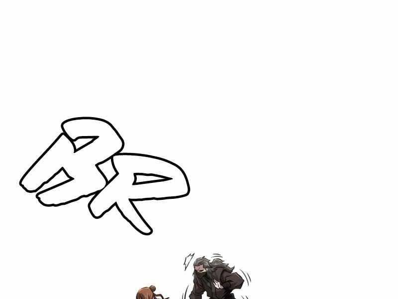 Cảm Kiếm Tuyệt Đối - Chương 6