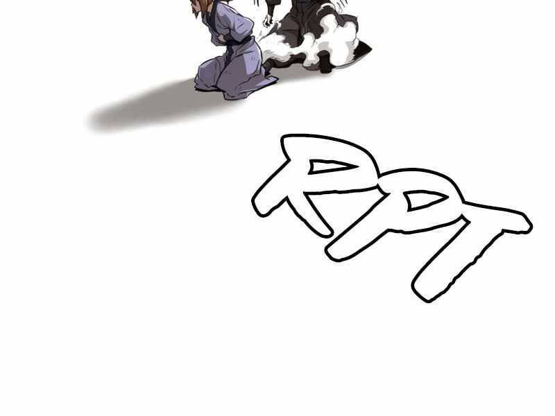 Cảm Kiếm Tuyệt Đối - Chương 6