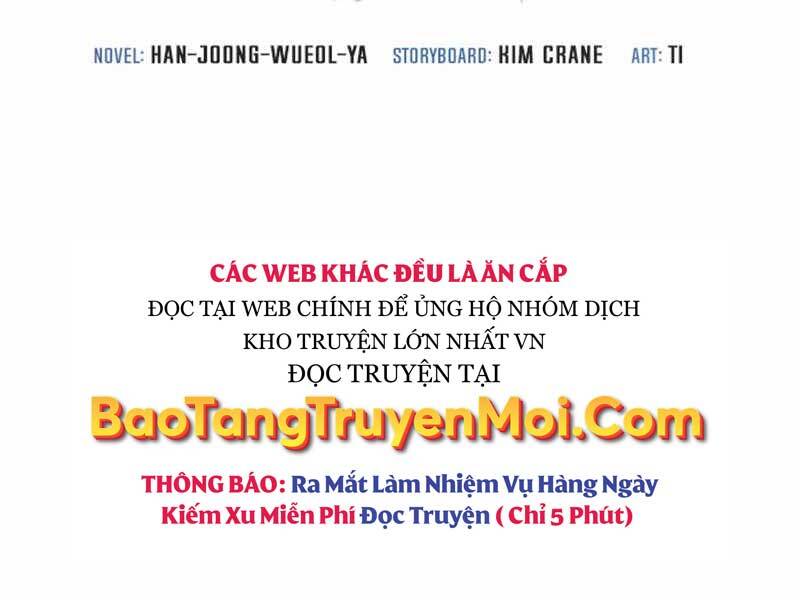 Cảm Kiếm Tuyệt Đối - Chương 6