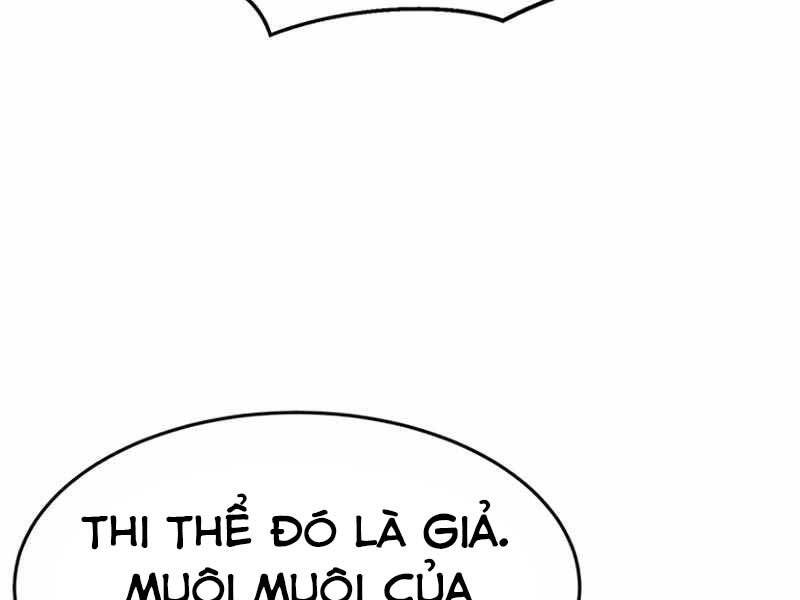 Cảm Kiếm Tuyệt Đối - Chương 7